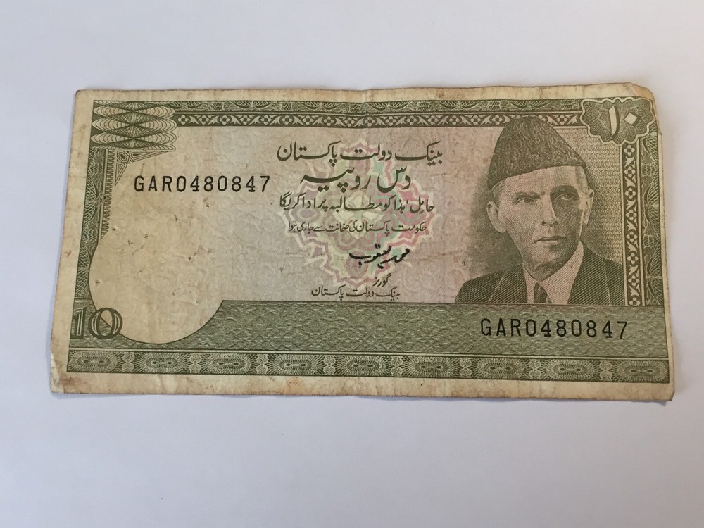 Ticket Pakistan Mori 10