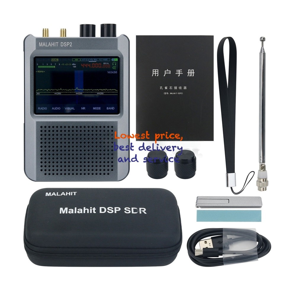 Latest Authorized Firmware 2nd Generation Malahit-DSP2 SDR Malachite Receiver #P