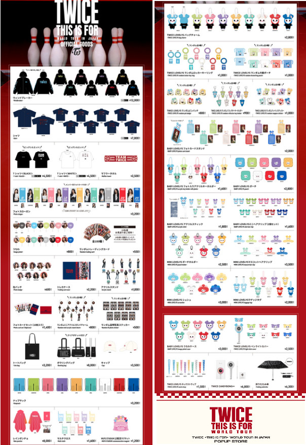 NEW*TWICE THIS IS FOR  WORLD TOUR IN JAPAN MUFG STADIUM OFFICIAL GOODS