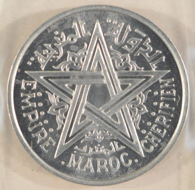 1965 Morocco Proof-Like Coins Mint Set