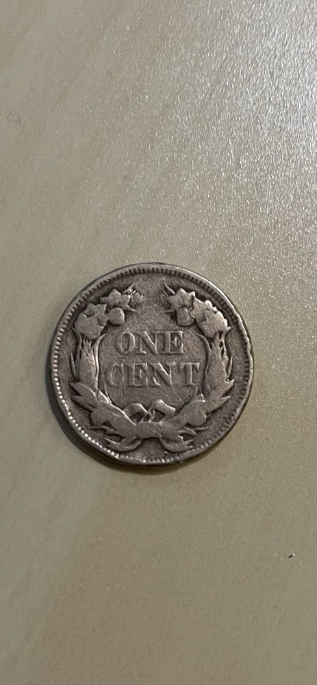 1858 Philadelphia Flying Eagle Cent