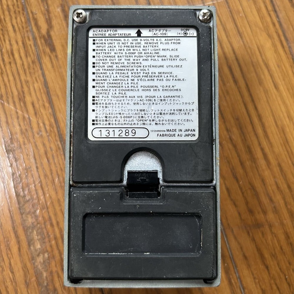 Maxon CS-01 CHORUS/Maxon chorus