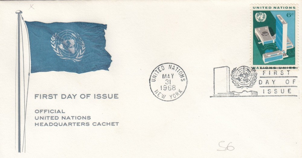 31/5/1968 UN 1 FDC FIRST DAY "GENERAL VIEW UN HEADQUARTERS" (L56)