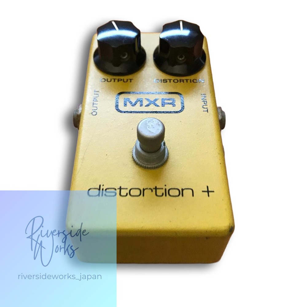 MXR Distortion + Jim Dunlop Early Model