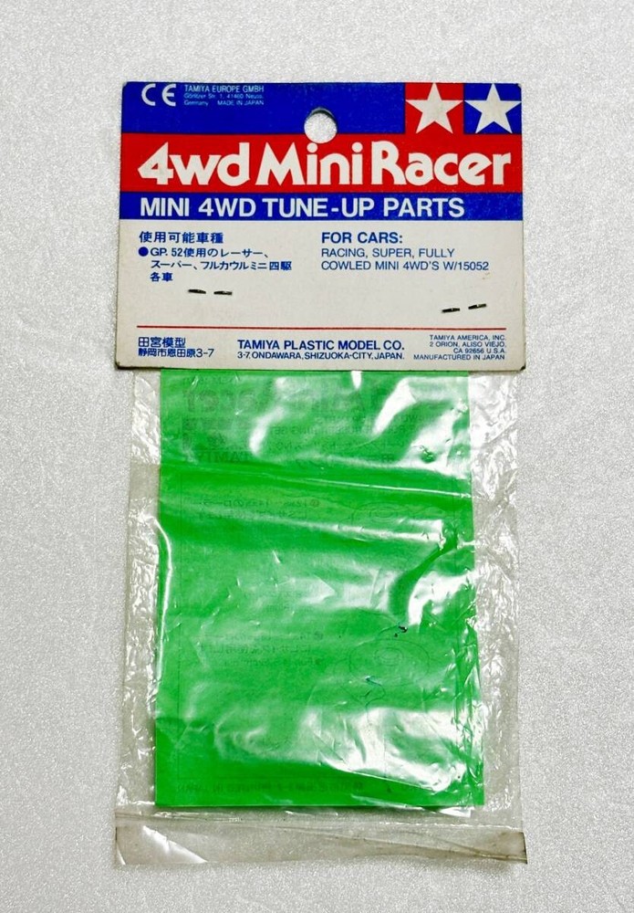 Mini 4Wd Original 1997 Roller Rubber Ring Set Tamiya