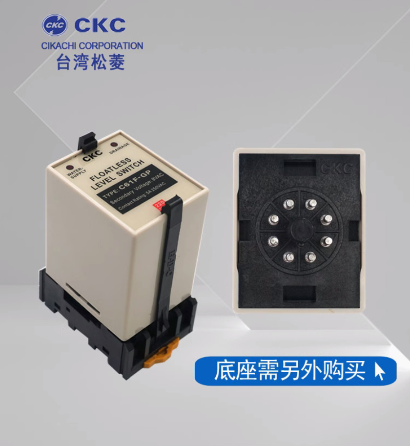 1PC New CKC Floatless level switch C61F-GP 380VAC #LL