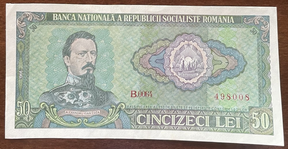 50 Lei aUNC (1966) B seris