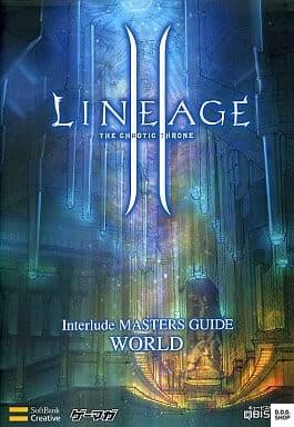 PC Lineage II Interlude Masters World GAME BOOK