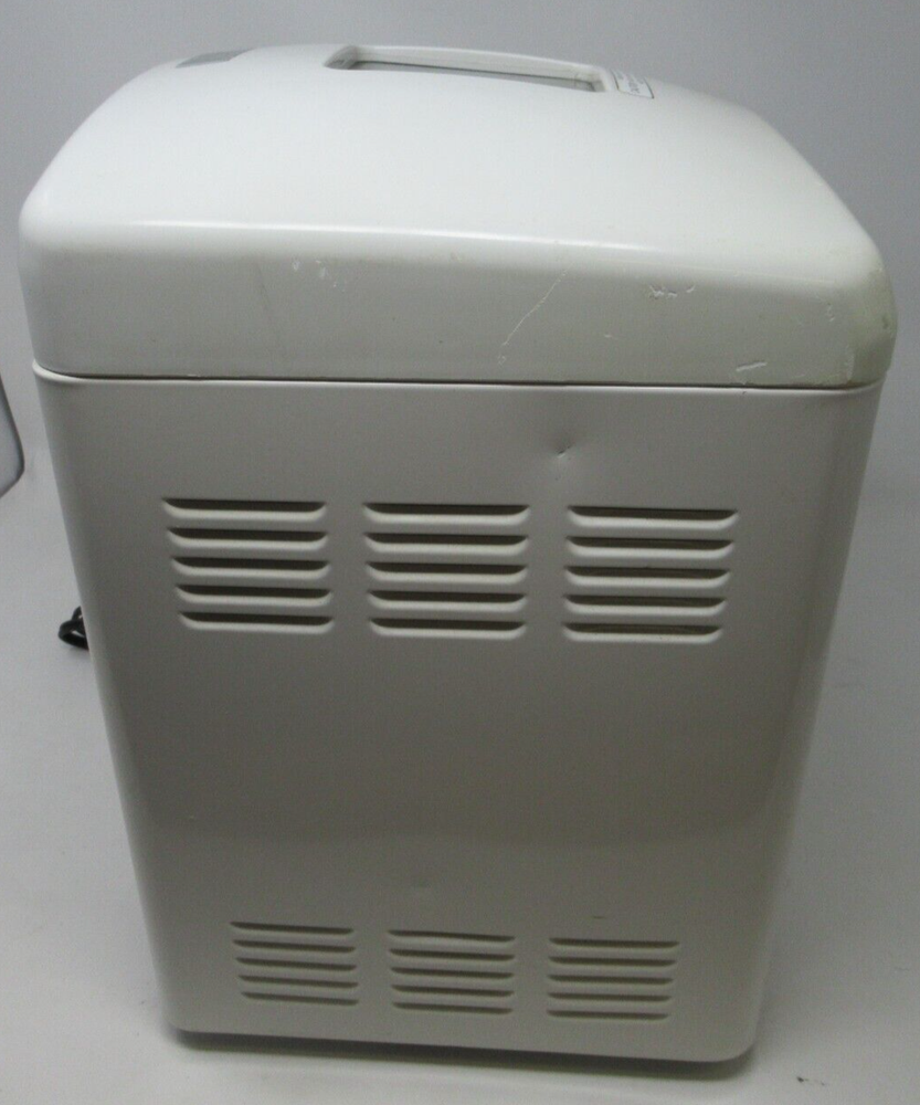 BREADMAN PLUS 1-2 LB. DIG. BREAD MAKER WHITE TR700C, BREAD MACHINE FRUIT & NUT +