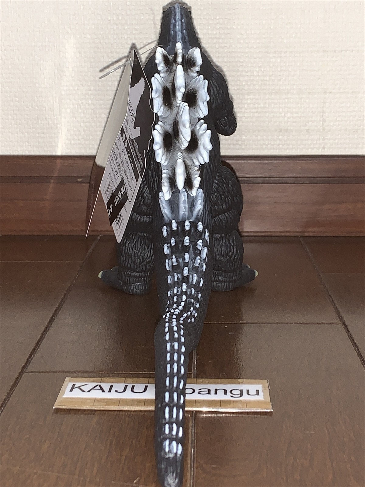 2024 Godzilla Store EXC 6 1/2" Godzilla 1994 Figure Movie Monster Bandai Kaiju