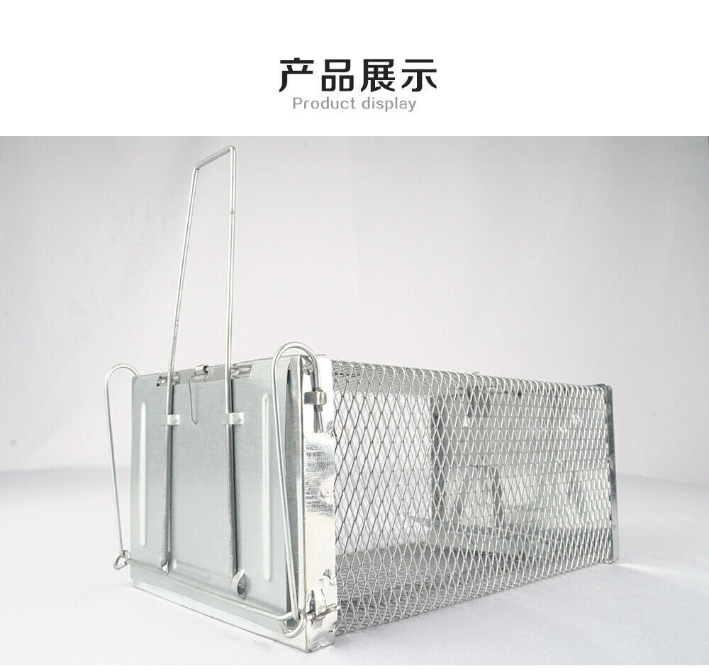 Live Animal Trap Cage Catch and Release Mice Rats Squirrels Small Animals US