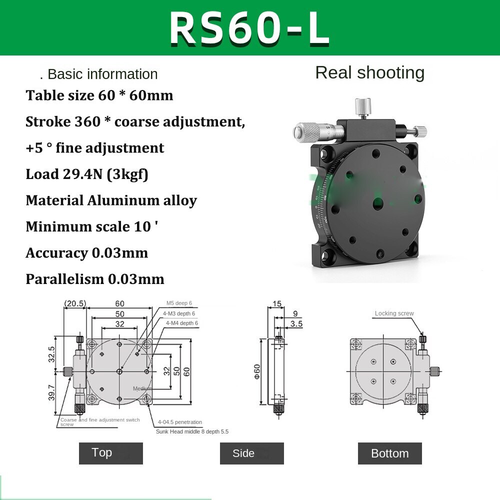 R Axis Rotary Sliding Table Manual Adjust 360° Displacement Platform