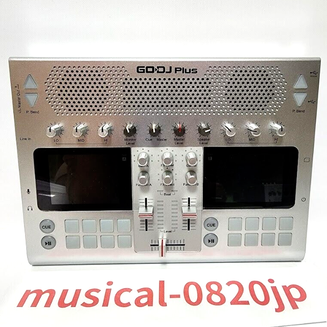 GODJ Plus Portable DJ Equipment Full Digital Speaker Silver DJ controller