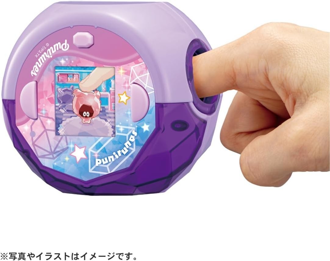 Takara Tomy PuniRunes Punistal Clear Purple from Japan new punipuni sanrio free