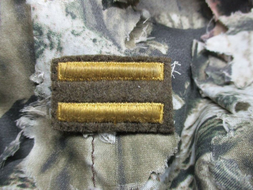 Military Patch