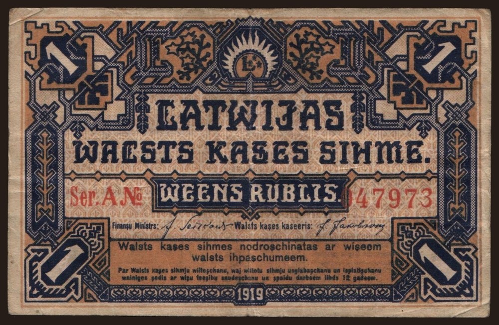 Latvia - 1919 - 1 Rublis - "VG+" - #CO2489