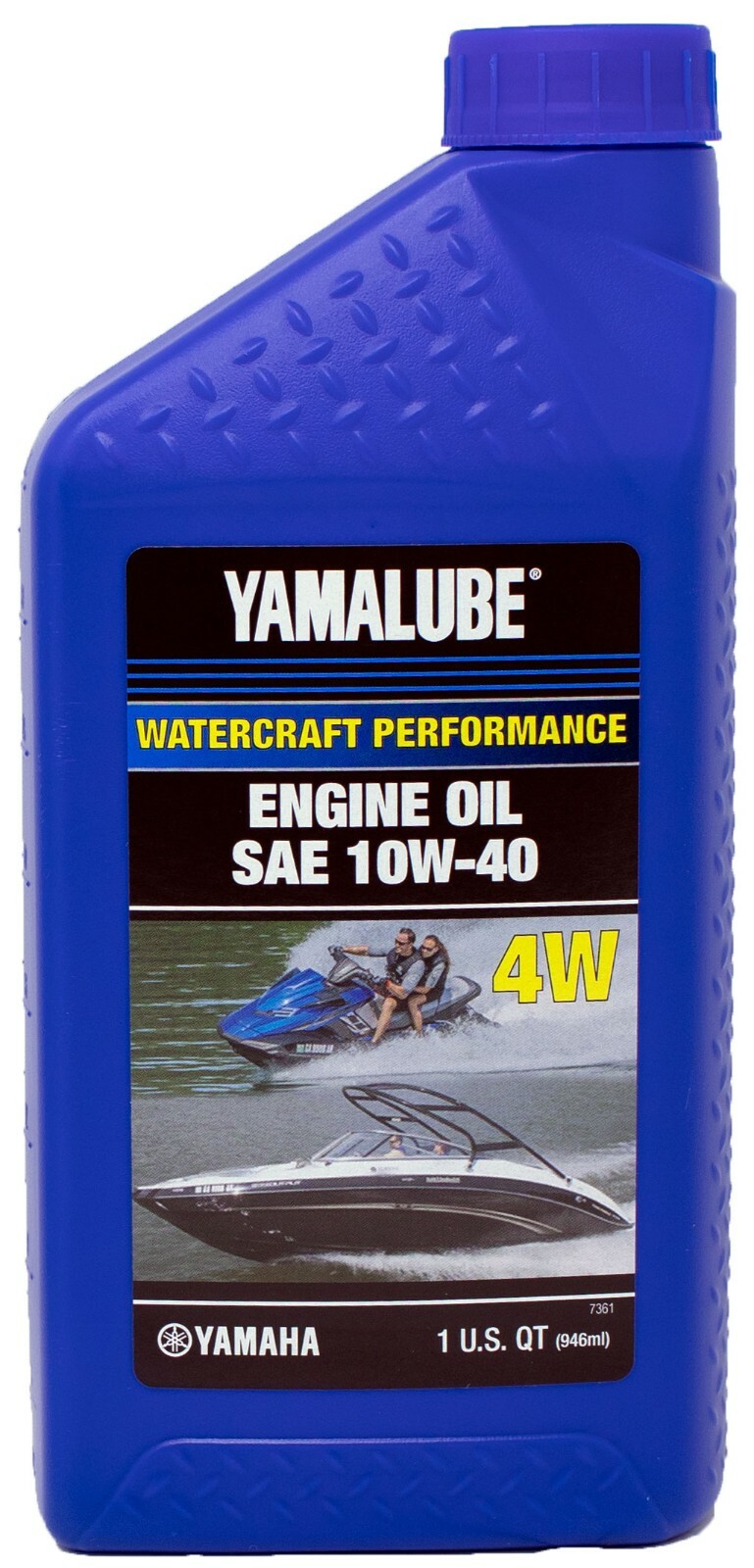 2013 - 2021 Yamaha FX 1800 WaveRunner Watercraft Oil Change Kit