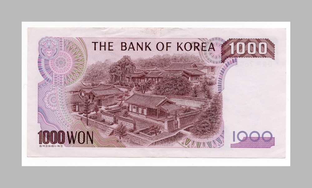 1983 Banknote South Korea 1000 Won