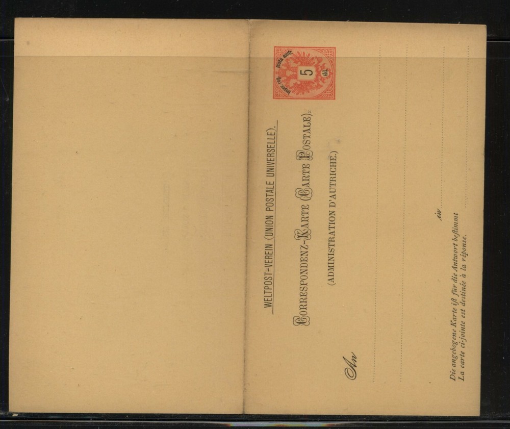 Austria - Lombardy  postal reply card  unused    MS0627