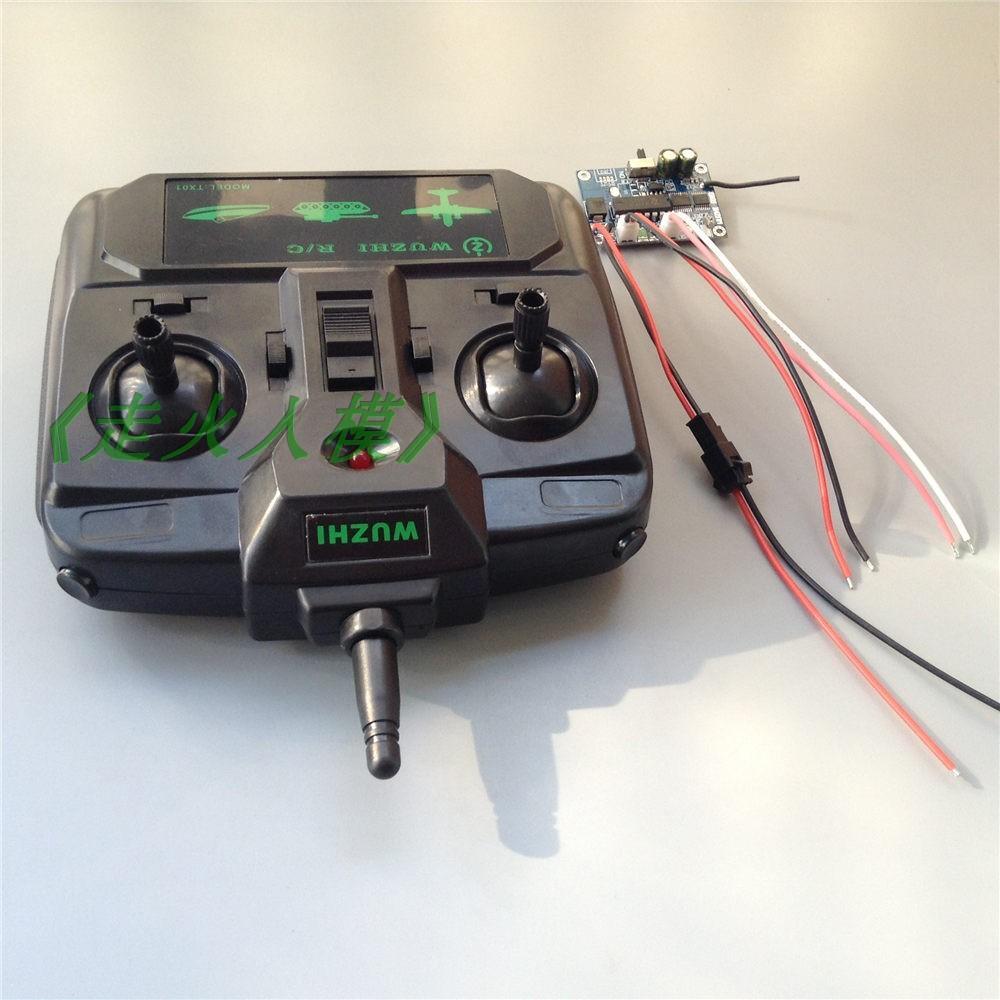 Remote Controller Transmitter And Receiver Kit For DIY Double Motors RC Boat Tom