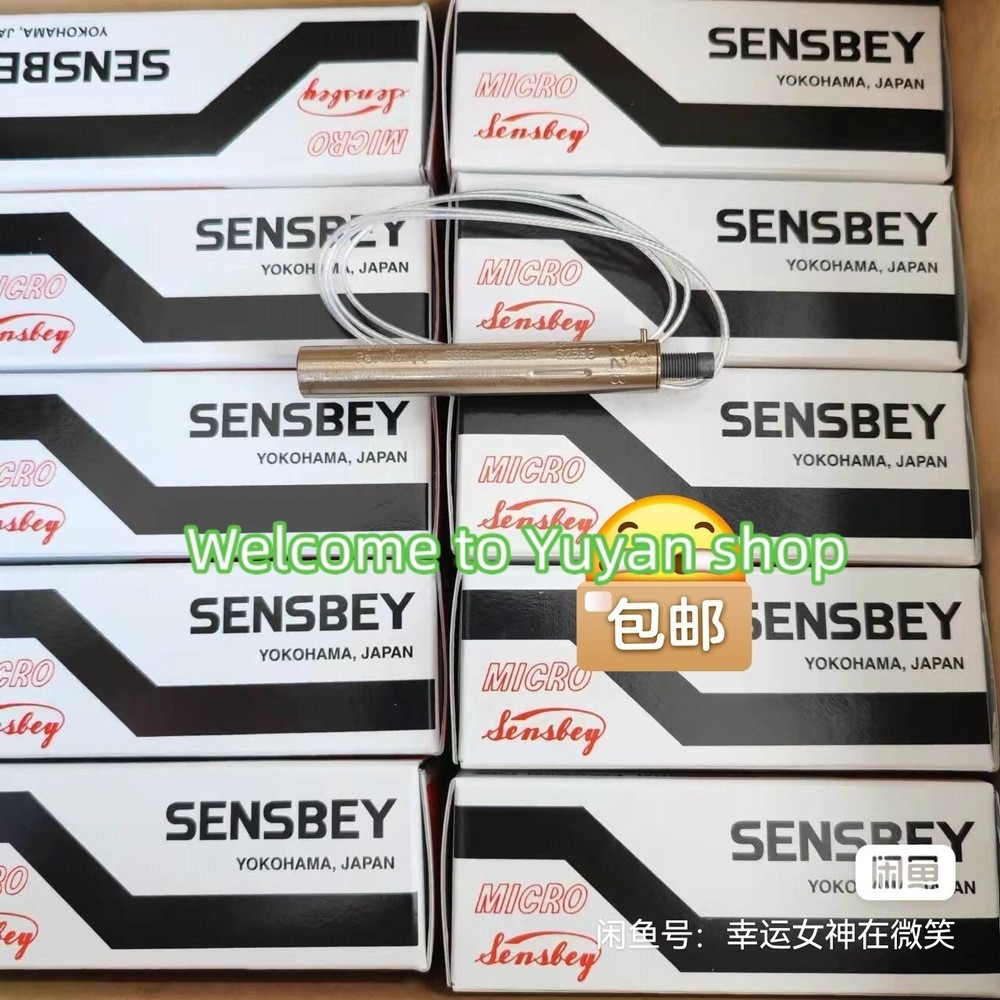 1 PC  NEW  MS-0300    Temperature   Controller #B1322H  CL