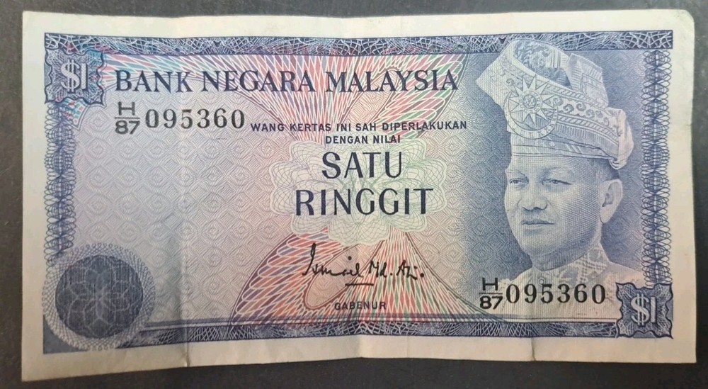 (1976-81) Malaysia 1 Ringgit P13a, H87-095360.