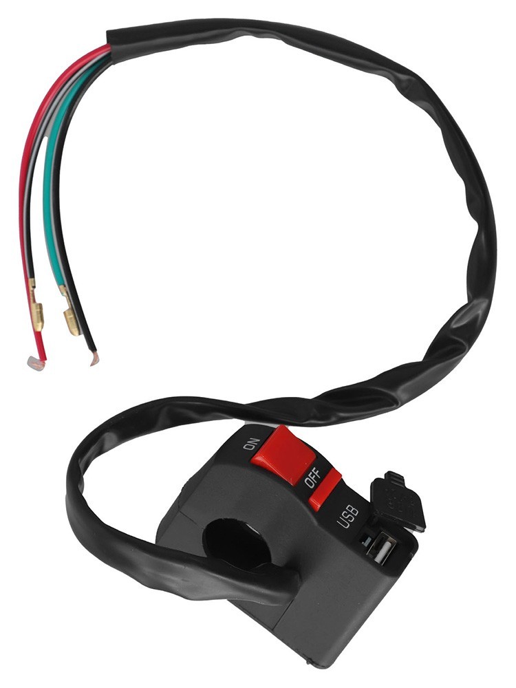 Convenient Motorcycle USB Charger with Built In Headlight Functionality