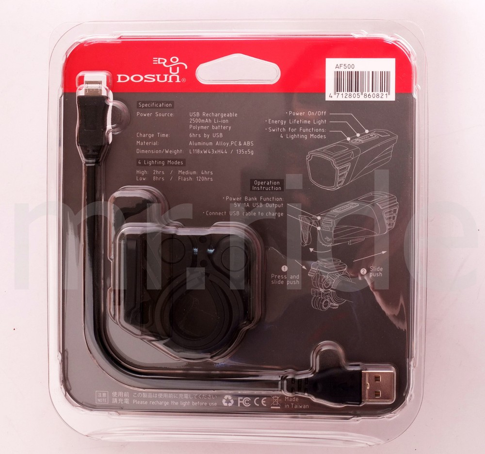 mr-ride Dosun AF500 USB Rechargeable Front light - Black