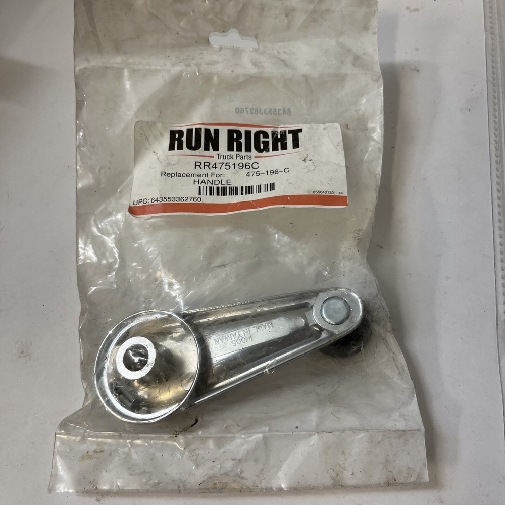 Run Right RR475196C Handle