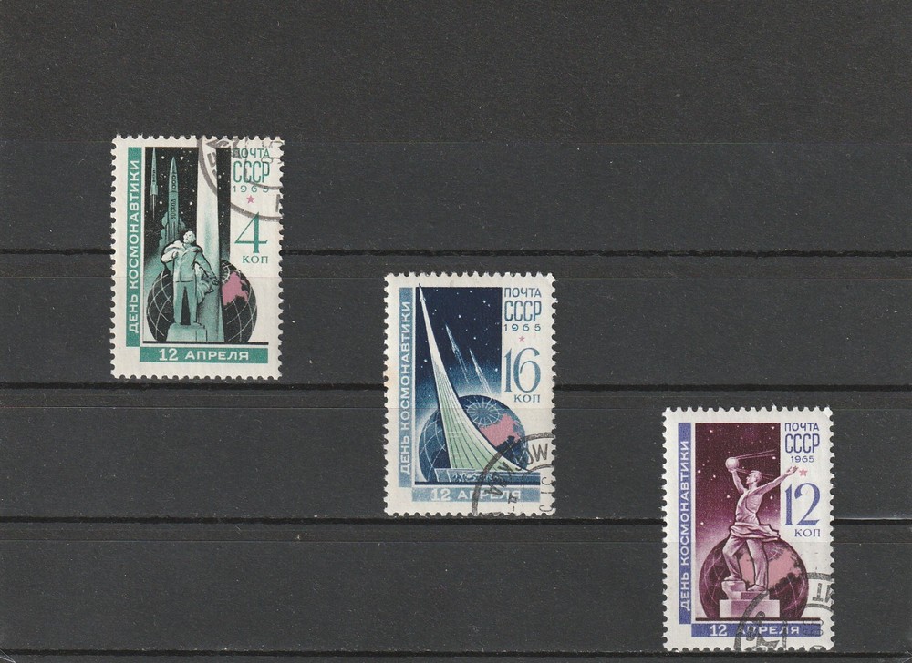 USSR Mi. No. 3038-3040.---1965.   M-67