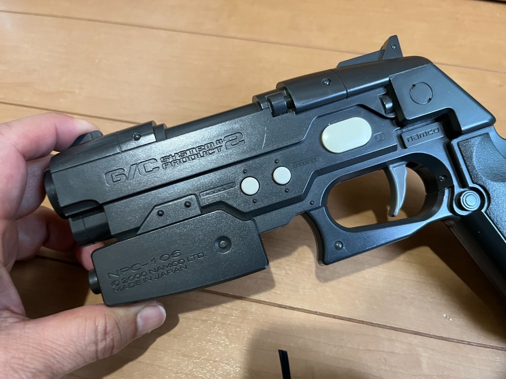 Sony PlayStation2 GUN Controller GUNCON2 namco