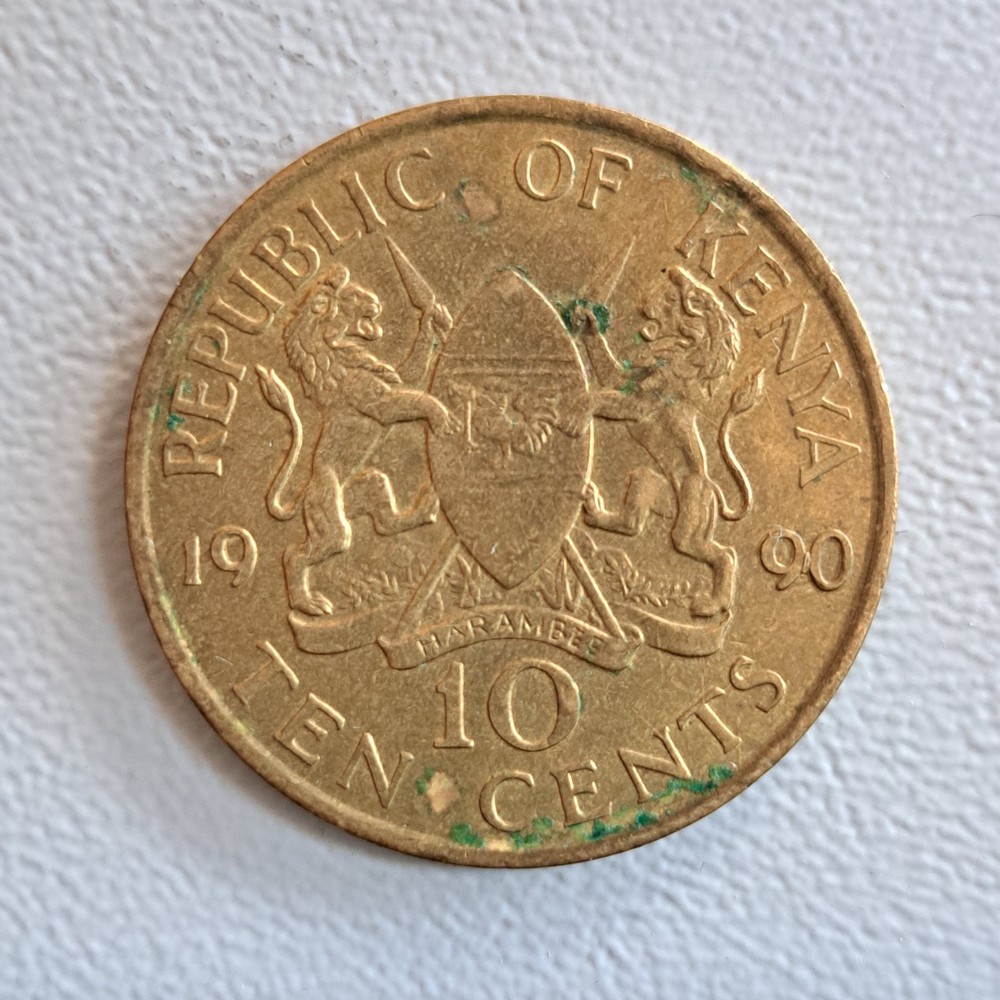 1990 Kenya 10 Cent Coin (Very Nice)