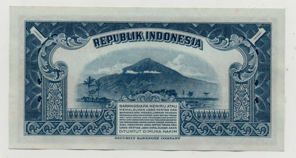 INDONESIA 1 RUPIAH 1951 PICK 38 UNC