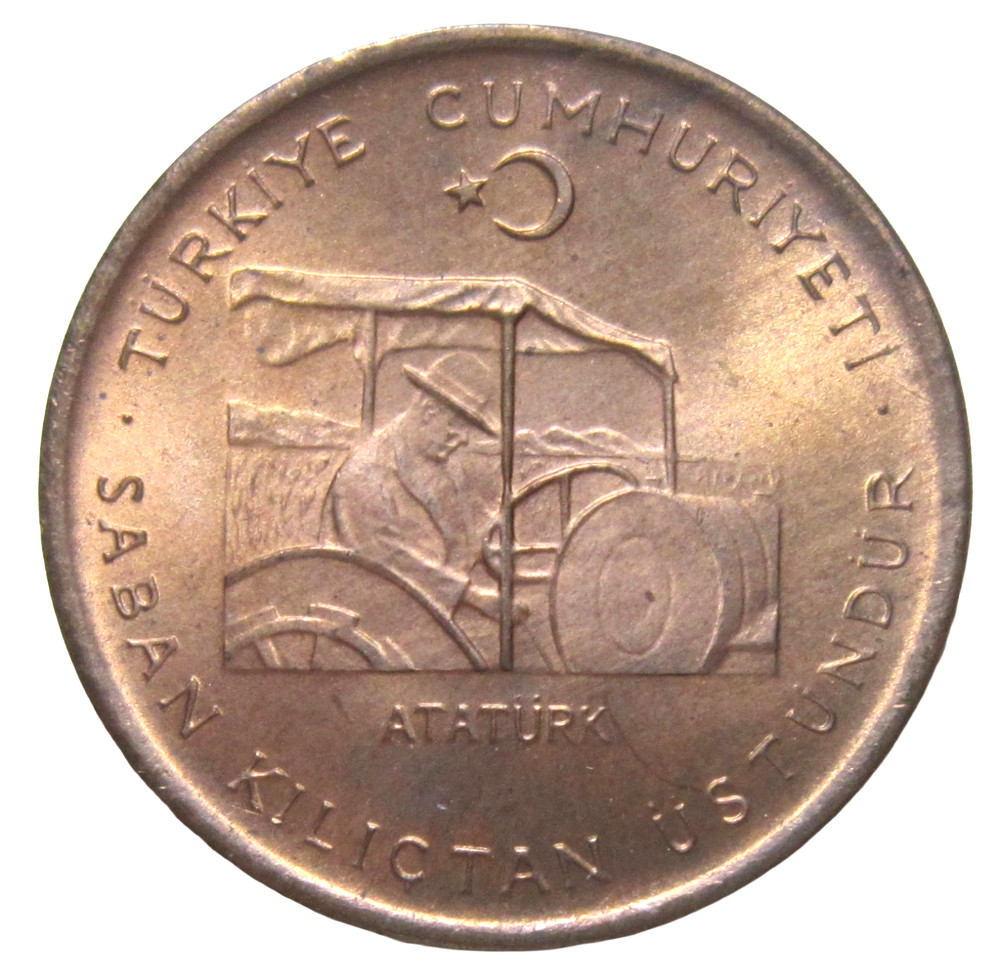 TURKEY. 10 KURUS, 1972 F.A.O. UNCIRCULATED.