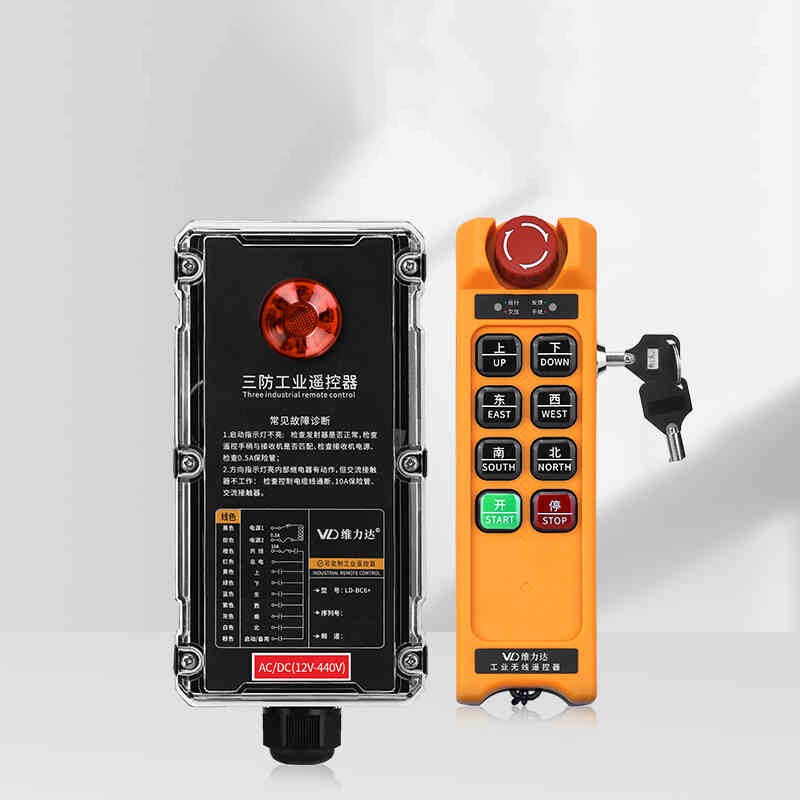 Wireless Remote Hoist Controller For LD-BC6+ Industrial Cranes 12-440V Quality
