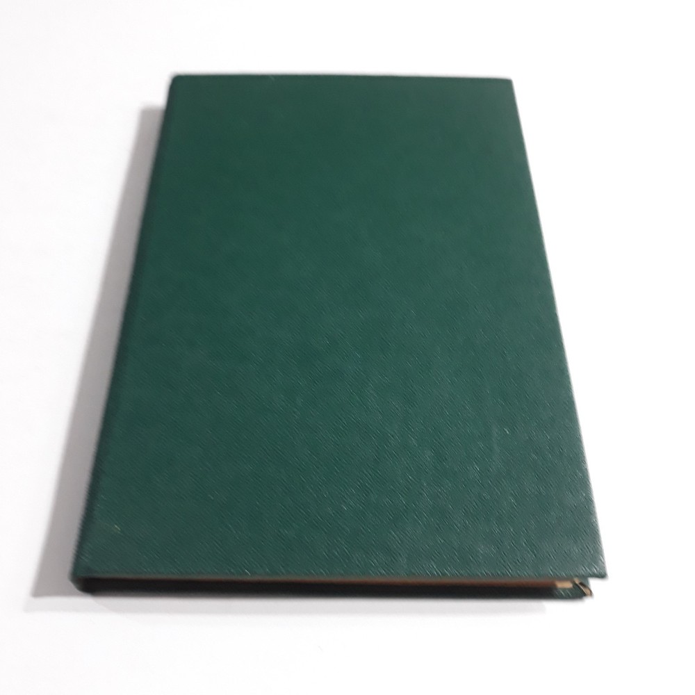 Islamic Dala'il Khayrat دلائل الخيرات وشوارق الأنوار في ذكر الصلاة النبي المختار