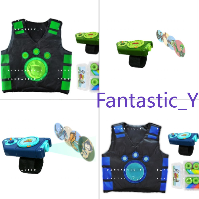 Wild Kratts Chris Martin Super Power Vest Disc Projector Cosplay Vest