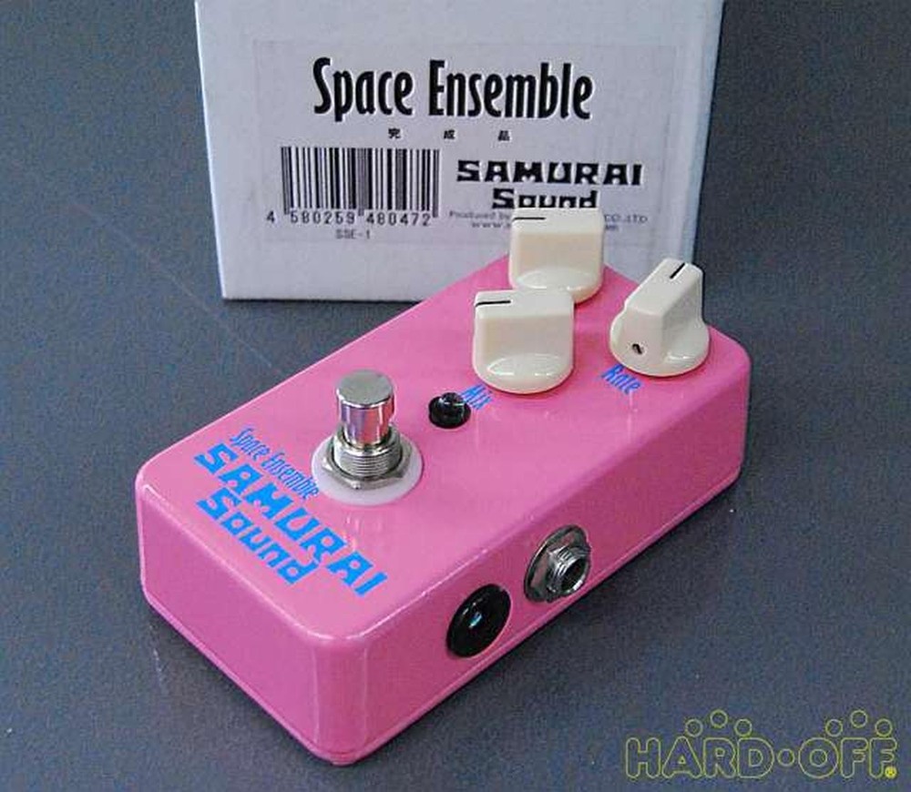 Samrai Sound Sse-1