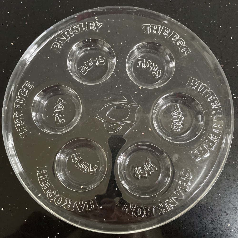 Acrylic Passover Sedar Plate