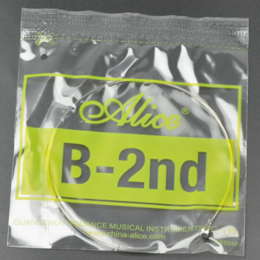 10 Sets A507-SL Electric Guitar Strings Super Light 6-string Set Steel Core