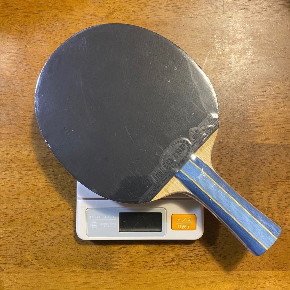TSP VICTAS Levant Table Tennis Racket Beginner Set