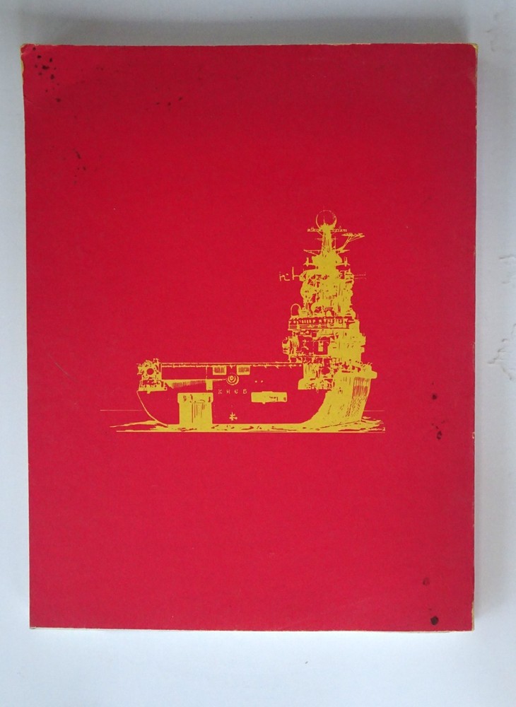 Understanding Soviet Naval Developments; 4th Edition, 1981, w/Insert