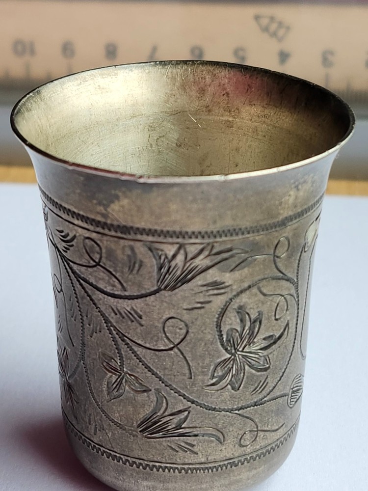 glass stack silver 84 standard 1870. Russian Empire