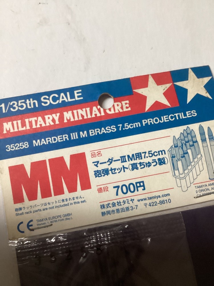 TAMIYA METAL AMMUNITION