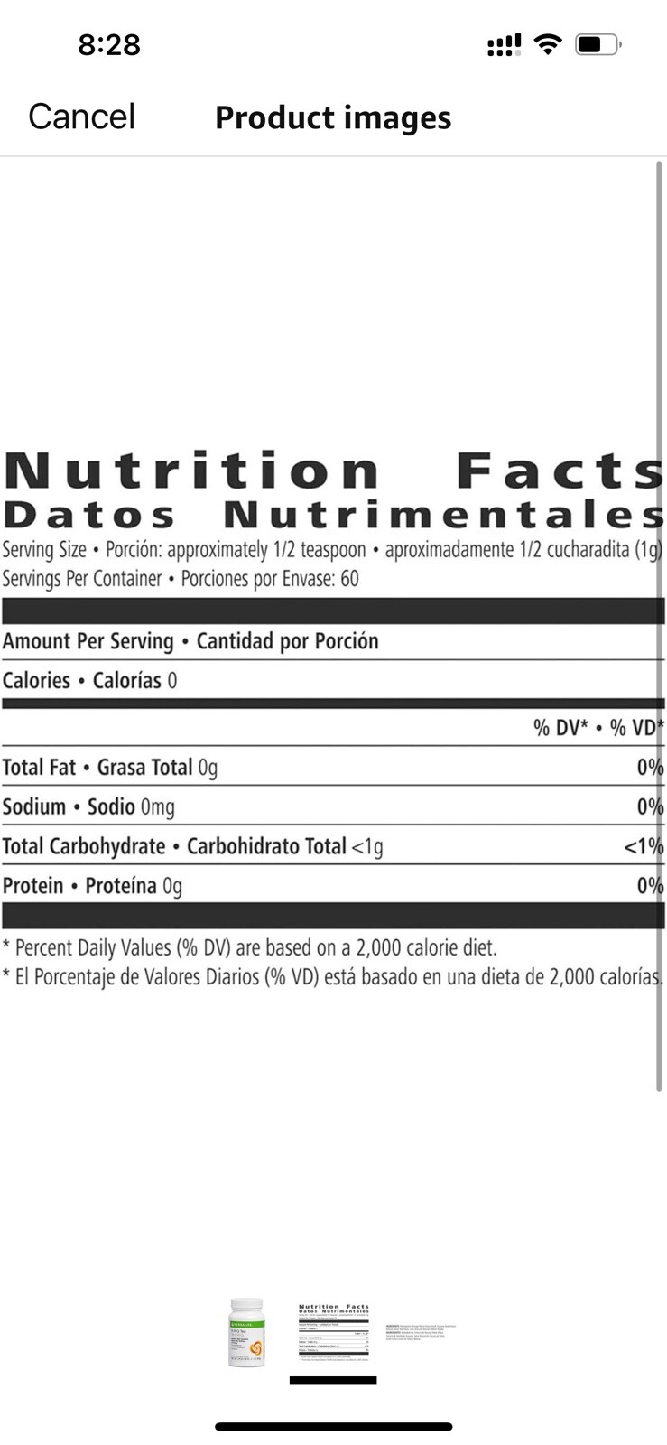 NRG Nature's Raw Guarana Powder Tea 2.1 Oz