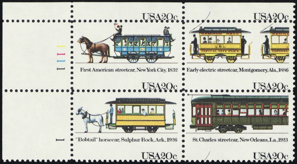 2062a, MNH 20¢ Outstanding Misperfed Error Plate Block * Stuart Katz