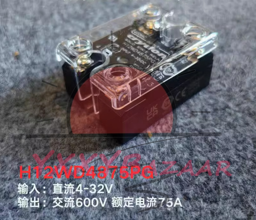 1PC NEW crydom Solid-state relay H12WD4875PG #LL