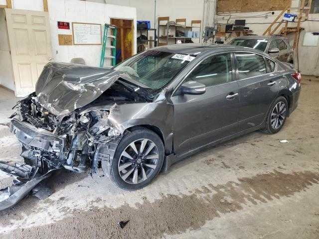 Nissan Altima 12V Power Port Socket 2017 2016 OEM