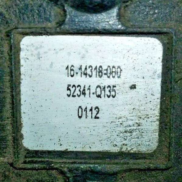 FREIGHTLINER LEVELING VALVE 16-14530-000