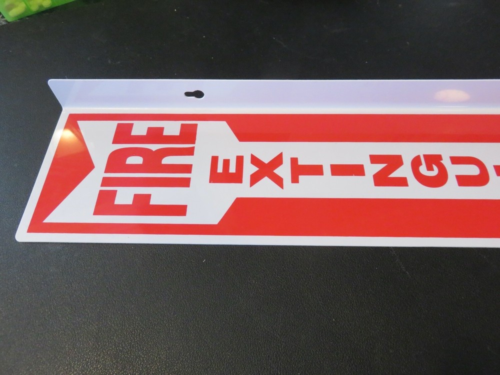 5-(LARGE LOOP) FIRE EXTINGUISHER SAFETY PULL PINS WITH CHAIN...NEW